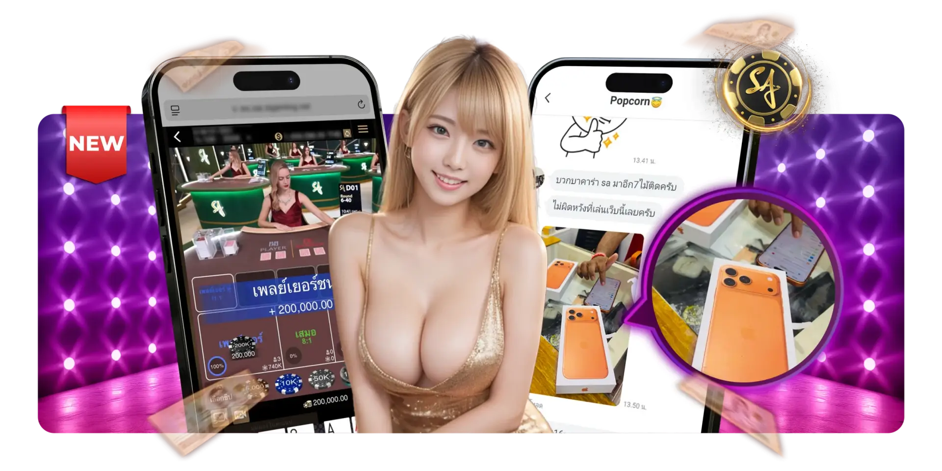 punjud88 ชื่อนี้มีแต่ให้ ทางเข้าเล่นคาสิโนอันดับ 1 ที่แจกหนักกว่าใคร